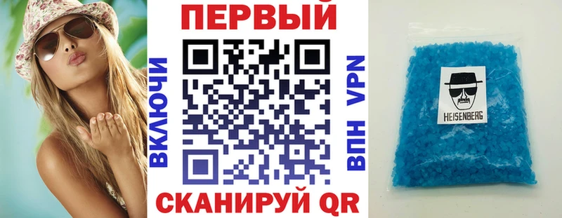 дарнет шоп  omg как войти  Амфетамин Premium  Георгиевск 