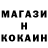 Конопля AK-47 Lisonek UvU