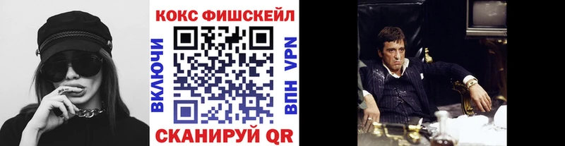 мега вход  Георгиевск  Cocaine Боливия 
