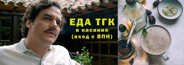 jwh Арсеньев