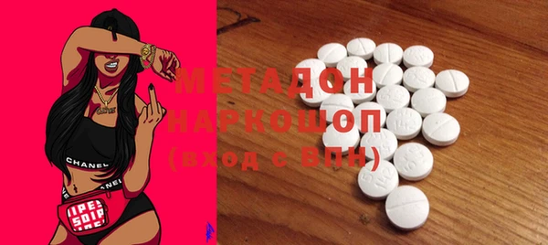 MESCALINE Аркадак