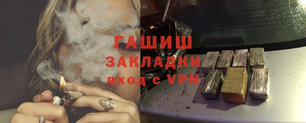 MESCALINE Аркадак