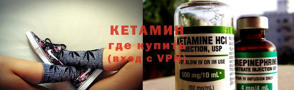 дмт Армянск