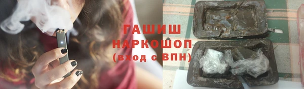 прущий лед Алексин