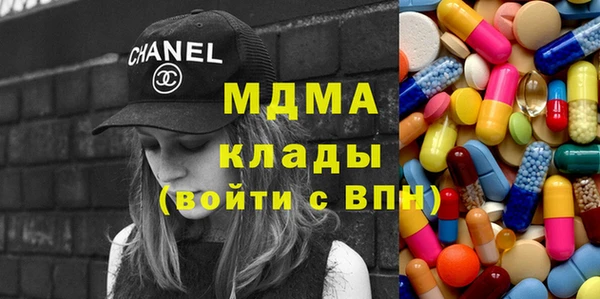 MESCALINE Аркадак