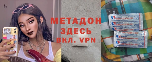 дмт Армянск