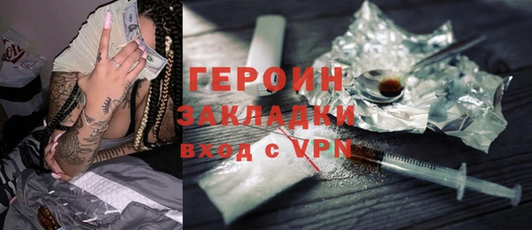 jwh Арсеньев