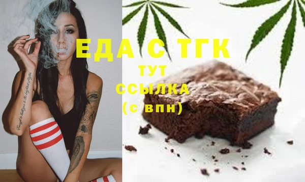 прущий лед Алексин