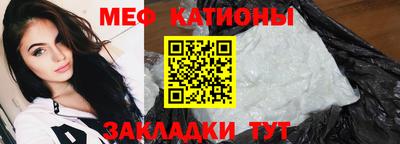 не бодяженный Новодвинск