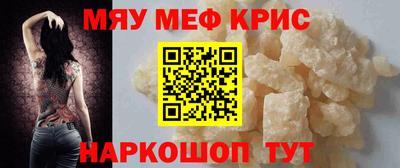 Альфа ПВП Новозыбков