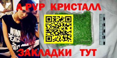 не бодяженный Новодвинск