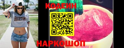 Альфа ПВП Новозыбков