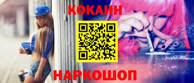 Альфа ПВП Новозыбков