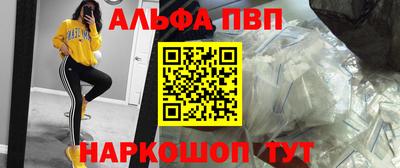 не бодяженный Новодвинск