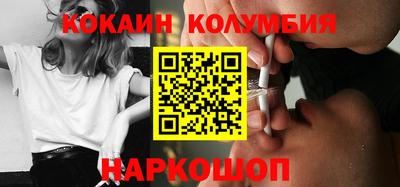 не бодяженный Новодвинск