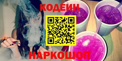 Альфа ПВП Новозыбков