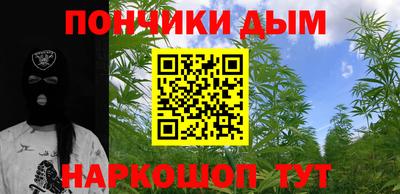 амф Новокубанск