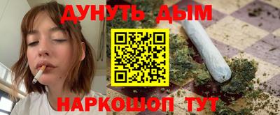 не бодяженный Новодвинск