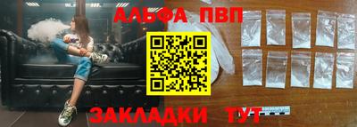 не бодяженный Новодвинск