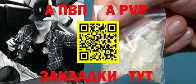 не бодяженный Новодвинск