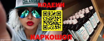 Альфа ПВП Новозыбков