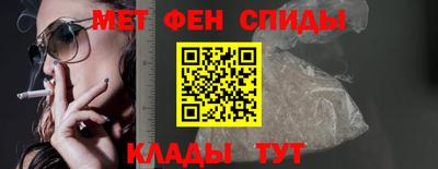 не бодяженный Новодвинск