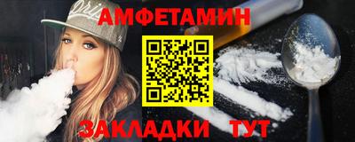 не бодяженный Новодвинск