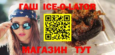 не бодяженный Новодвинск