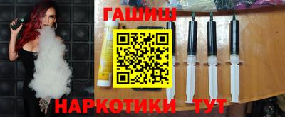 не бодяженный Новодвинск