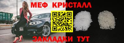 не бодяженный Новодвинск