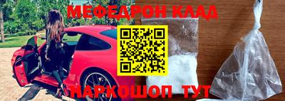 не бодяженный Новодвинск