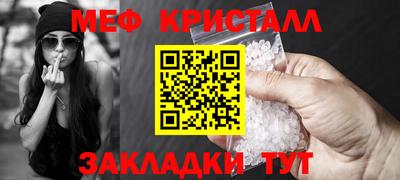 не бодяженный Новодвинск