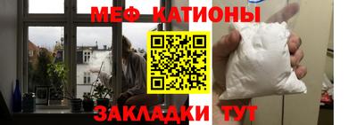 не бодяженный Новодвинск