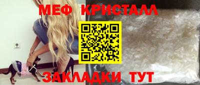 не бодяженный Новодвинск