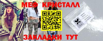 Альфа ПВП Новозыбков