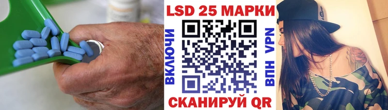 Лсд 25 экстази кислота  Георгиевск 
