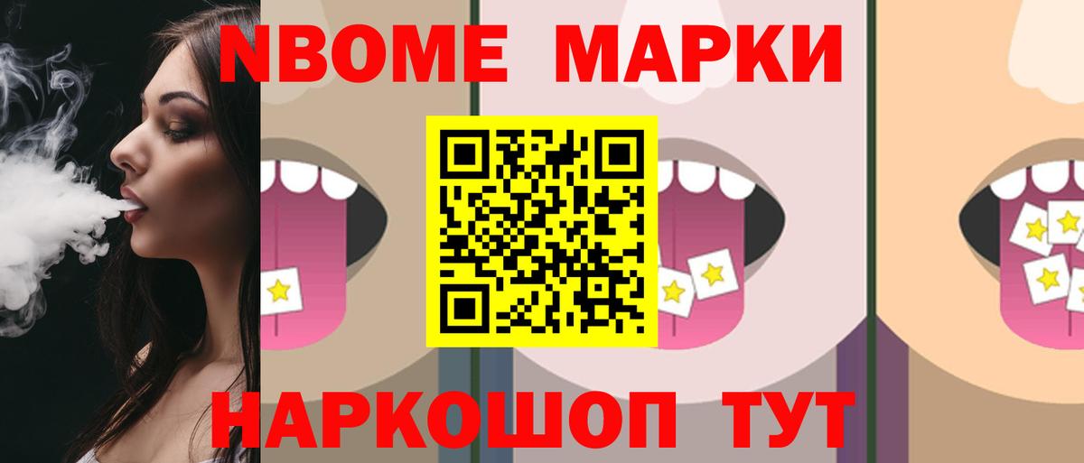 LSD-25 экстази кислота  Вход с VPN  Георгиевск  LSD-25 экстази ecstasy 