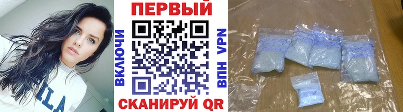 МЕТАМФЕТАМИН витя Георгиевск
